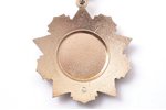 медаль, За отличие в воинской службе, 2-я степень, СССР...