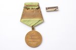 medal, For the Defence of Leningrad (short horizon), with ribbon plate, USSR, 40ies of 20 cent....