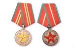 медаль, За безупречную службу, 20 лет (серебро, 20.7 г) и 15 лет выслуги в КГБ, 1-я степень, 2-я сте...