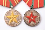 медаль, За безупречную службу, 20 лет (серебро, 20.7 г) и 15 лет выслуги в КГБ, 1-я степень, 2-я сте...
