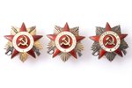 ordeņu komplekts, 3 gab., Tēvijas kara ordenis, 1. pakāpe, 2. pakāpe, PSRS...
