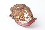 badge with document, To Honored Railroad Worker, duplicate, awarded to M.A. Pershin, Major of the ra...
