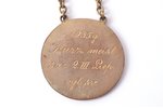 award, weightlifting, competition in Kurzeme, lightweight category, silver, Latvia, 1935, Ø 40.7 mm...