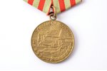 medal with certificate, For the Defence of Moscow, awarded to Tabaks Kārlis, 130th Latvian Rifle Cor...
