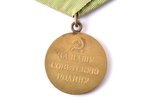 medal with document, For the Defence of Leningrad (short horizon), USSR, 1943, document is torn alon...