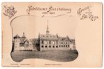 открытка, Рига, празднование 700-летия Риги, Латвия, Российская империя, начало 20-го века, 14.4х9.4...