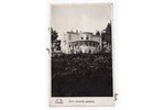photography, Latvian Army, Cēsis, health resort for soldiers, Latvia, 20-30ties of 20th cent., 13.6х...