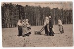 postcard, Agricultural practical classes, Russia, beginning of 20th cent., 13.8х8.8 cm...