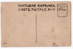 открытка, практические занятия по частному земледелию, Российская империя, начало 20-го века, 13.8х8...