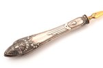 cake server, silver/metal, 875 standard, total weight of items 98.25 g, 29.7 cm, the 30ties of 20th...
