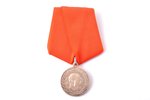 медаль, В память императора Александра III (1881-1894), серебро, Российская Империя, 1894 г., 32 x Ø...