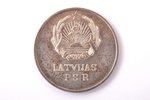 настольная медаль, малая школьная медаль Латвийской ССР, серебро, Латвия, СССР, 50е-60е годы 20-го в...