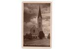 фотография, Рига, Новая церковь Гертруды, 20-30е годы 20-го века, 14х8.8 см...