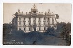 фотография, Рига, здание суда, Латвия, Российская империя, начало 20-го века, 13.6х8.5 см...