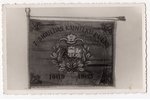 photography, flag of 7th Sigulda infantry regiment, Latvia, 20-30ties of 20th cent., 13.8х8.8 cm...