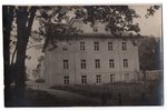 photography, Malnava, Latvia, 20-30ties of 20th cent., 13.8х8.8 cm...