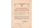 document, Riga, 3rd Reich, Latvia, 40ties of 20th cent., 29х21.5 cm...