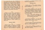 "Latviešu veco strēlnieku biedrības statūti", 1934, Riga, 12 pages...