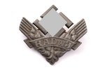 badge, RADwJ (Reich Labor Service for Female Youth), Germany, 30-40ies of 20th cent., 41 x 37.5 mm,...