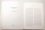 "Triju zvaigžņu gaismā. Pirmā grāmata 1924-1940", 1970 г., Рига, "Latvijas Vēstnesis", 679 стр., пол...