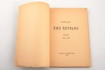 Dāle A., "Ēnu rotaļas", dzejas, S. Vidberga vāks, 1922, "Vaiņags", Riga, 92 pages, water stains on c...