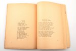 Dāle A., "Ēnu rotaļas", dzejas, S. Vidberga vāks, 1922, "Vaiņags", Riga, 92 pages, water stains on c...