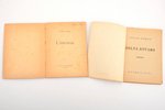 set of 2 books: Zamaiča L., "Zelta atvars / L’interieur", dzejas, 1924 / 1920, "Promets", Autora izd...