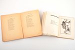 set of 2 books: Švābe A., "Klusie ciemi" (J.Jaunsudrabiņa vāks) / "Gong Gong" (S.Vidberga 15 grafika...