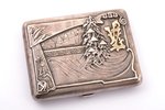 cigarette case, silver, Art Nouveau, 84 standard, 169.20 g, golden onlay detail, gilding, 8.2 x 10.4...