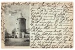 открытка, Пороховая башня, Старая Рига, Латвия, Российская империя, начало 20-го века, 14х9 см...