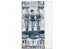 photography, circus performers, Russia, beginning of 20th cent., 14х9 cm...