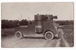 fotogrāfija, Fiat-Ižora, vieglais ložmetēju bruņu automobilis Cariskās Krievijas karaspēkos un Sarka...