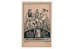 postcard, Elections advertising postcard for Constitutional Assembly of Latvia of 1920. Latvian Soci...