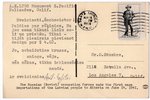 postcard, Latvians in exile postcard, mailed in USA, signed by Anšlavs Eglītis. Edition in memory of...