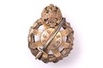 badge, Latvian Riflemen battalion, LSB, Russia, beginning of 20th cent., 47.5 x 37.4 mm...