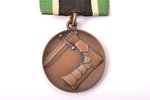 medal, Civil Guard Medal of Merit (Suojeluskunnan ansiomitali), Nr. 2811, Finland, 34.6 x 30 mm...