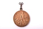 медаль, Освободительная война Эстонии, Эстония, 1920 г., 32.4 x 28.1 мм, "VMT Roman Tavast", оригина...