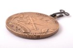 медаль, Освободительная война Эстонии, Эстония, 1920 г., 32.4 x 28.1 мм, "VMT Roman Tavast", оригина...