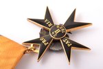 Order of the Cross of the Eagle, 4th class, Estonia, 20-30ies of 20th cent., 47 x 47 mm, steel safet...