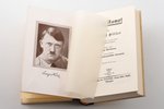 Adolf Hitler, "Mein Kampf", 1940 g., Zentralverlag der NSDAP, Minhene, XXVI, 781 lpp., ar autora por...