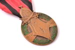 ordenis, Par Palestīnas kampaņu, Sīrija, 1948 g., 50 x 36 mm, oriģinālajā aploksnē...