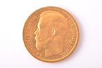 Russia, 15 rubles, 1897, Nikolai II, large portrait, gold, AU, XF, fineness 900, 12.90 g, fine gold...