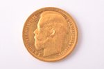Российская империя, 15 рублей, 1897 г., "Николай II", большой портрет, золото, AU, XF, 900 проба, 12...