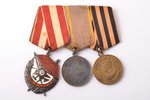 set of awards, Order of the Red Banner № 268895; medal For Military Merit; medal For Victory over Ge...