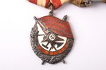 set of awards, Order of the Red Banner № 268895; medal For Military Merit; medal For Victory over Ge...