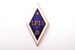 school badge, LPTS, Latvia vocational school, Latvia, USSR, 41 x 21 mm, 4.86 g, nut is not original...