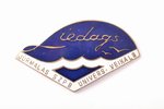 badge, "Liedags" department store, Jūrmala, Latvia, USSR, 50-60ies of the 20th cent., 29 x 51 mm, nu...