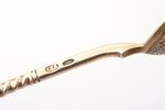 teaspoon, silver, 84 standard, 24.45 g, niello enamel, gilding, 14.6 cm, Levin Stepan Kuzmich factor...