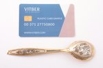 sugar spoon, silver, 875 standard, 22 g, niello enamel, gilding, 13.1 cm, artel "Severnaya Chern", 1...
