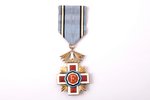 The Order of the Estonian Red Cross, awarded to Eduards Bērziņš, secretary of the Reiter's Latvian C...